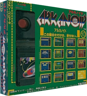 Arkanoid + Paddle Controller