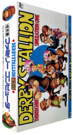 Derby Stallion: Zenkokuban