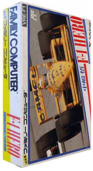 Nakajima Satoru F-1 Hero