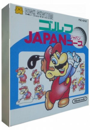 Family Computer Golf - Japan Course