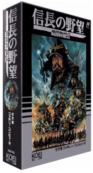 Nobunaga no Yabou: Sengoku Gunyuuden