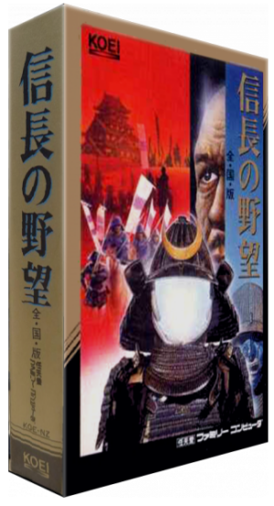 Nobunaga no Yabou: Zenkoku Ban 