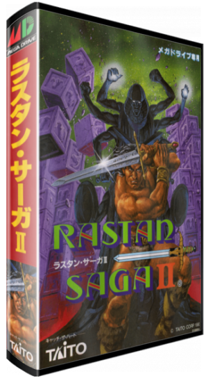 Rastan Saga II