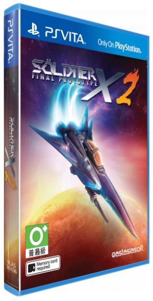 Söldner-X 2: Final Prototype