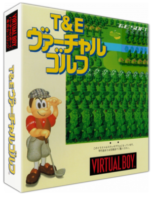 T&E Virtual Golf