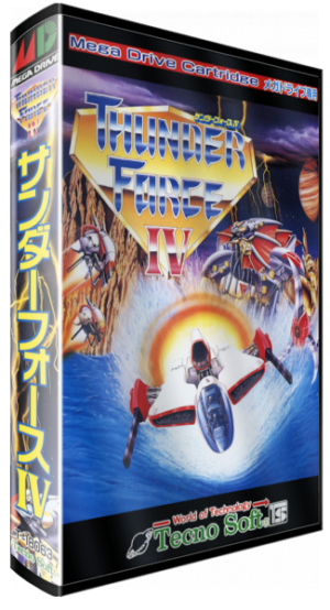 Thunder Force IV