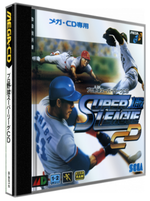 Pro Yakyuu Super League CD